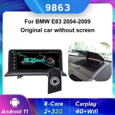 bmwx3리어모니터