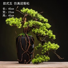 d1da78030b74fbe8450f59b1bd5f0025ba6d8405f362f02a18629a7407b3.jpg