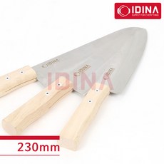 골든듀칼세도니