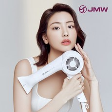 JMW MG1800PLUS 올화이트 BLDC 터보 항공모터 헤어드라이기 추천, MG1800 PLUS