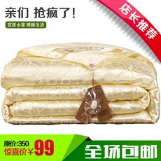 7113fc84d42c9fa8115cafa9c7c41a76548e1e40d861dc5d1a93616179a2.jpg