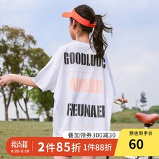 531310f33cb730bfc5a4aada667a45e00c7cf2095840a2f0a2eb7d62a5ed.jpg