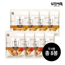 삼진어묵 [삼진어묵] 딱한끼 어묵탕 (순한맛 4봉 +얼큰한맛 4봉), 기타, 기타