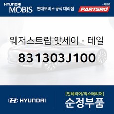 034cb77fb68132223d0c8c3470aa34fe2e539807c07d40b1f9161ba36e4d.jpg