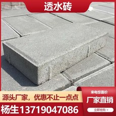 6인치시멘트블럭