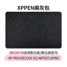 xp-penartist12