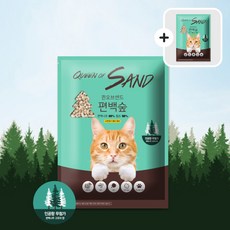 퀸오브샌드 편백숲 두부모래 6L x 2개 1+1하나 사면 하나 더