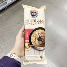 cj메밀소바