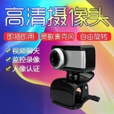 d4deaf88a2dfbe9e6528fab25ccce71e5cd2423f6b76756e5fc29753fd39.jpeg