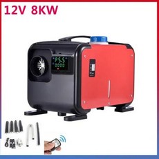 무선 히터 차량용 디젤 에어 히터 LCD 온도조절기 무선 제어 빠른 가열 12 볼트 5kw, 02 12V 8KW_01 CHINA