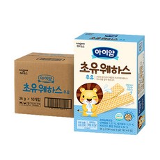 초유웨하스