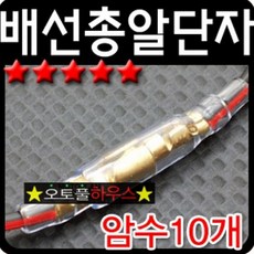 //상품명