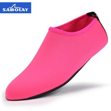 스쿠버다이빙부산