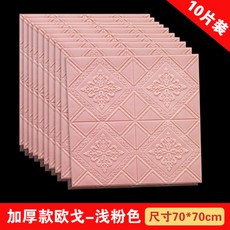 2a272c6309635aefa88613db9b25d61d1feb88b7c42b36b3b09062bc845a.jpg