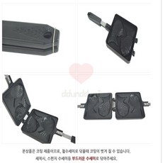 가정용 붕어빵팬 2구 미니붕어빵틀 붕어빵틀 잉어빵틀 와플팬 미니붕어빵기계, 1개