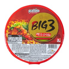 bd0ab77d61084384d2e338ef637561085241a15df46e3321a71cc6fa35e6.jpg