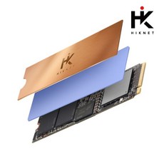 [하이케이넷] NVMe M.2 SSD 구리 히트싱크 방열판 써멀패드 HiK CL-P1