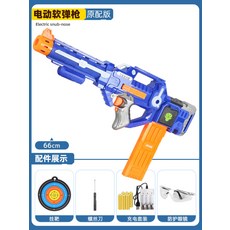 bfa2cdd4574b8d4dd11f56e435c35f883d1d6ac7c9cd3981e9e070027106.jpg