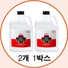8eea2f3f2f2f955c2ff0e5473dca9222408277d4830887c02d65243ce503.jpg