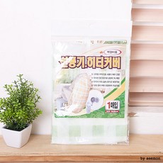 핫딜 벽걸이용 선풍기 히터 커버 60x60cm 덮개 카바, 상세페이지 참조