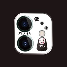 렌즈스티커