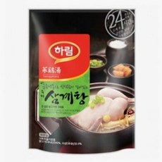 하림즉석삼계탕