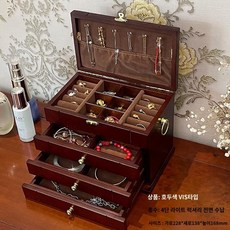 보석함 보관함 빈티지 고급 쥬얼리 자개 악세사리 케이스 나무 귀걸이 정리함 엔틱