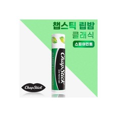 백화점남자립밤