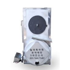 대광화목보일러