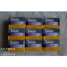 코닥흑백t-max400(120)
