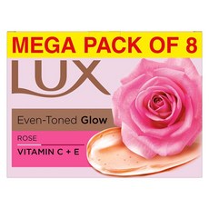 인도정품 럭스 LUX 소프트 글로우 로즈 & 비타민 E 미용 비누 바 150g (콤보 팩 8개) | 부드럽고 윤기나는 피부와 바디를 위한 보습 입욕비누 | 남여공용