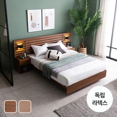 에몬스침대퀸
