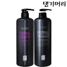 댕기머리 1＋1 허벌 샴푸/트리트먼트 1000ml, 02.허벌트리트먼트 1000ml[1+1]