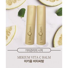 아이띵소데이보더