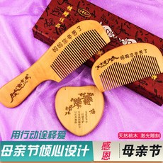 08d8cbbe3d318a83fd9e68ecc280731801b95a95defc9229683a570fbbc1.jpg