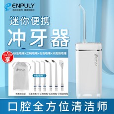 266e489ed4475db32c16d851046445a98eb426baccccbde51f8edf35a10e.jpg