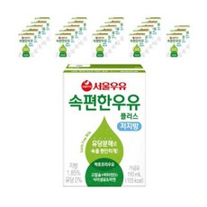 속편한 저지방 우유 플러스 190ml 24개