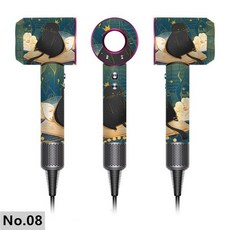 다이슨드라이기보호필름