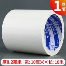 실크벽지부분보수