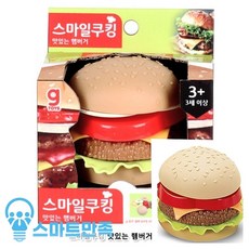 코맘스와플메이커
