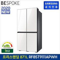 812a3e3b1161cab3c274ab3e1bf34638a0b29f9cc4abede1428529ad5b06.jpg