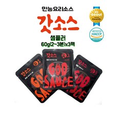 ac9af3aebe6f9bb9a6fcbd36e80cb7ba5e81fdbce0674c5bdf40b6512665.jpg