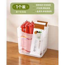 냉장고수납정리함 투명 신선한 계란 과일 정리 신선보관함, 1개