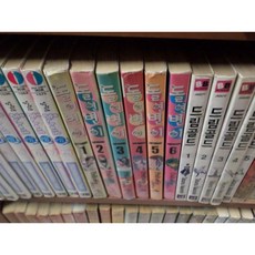 사토라레
