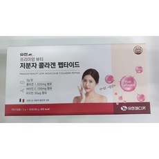 유한m 프리미엄 뷰티저분자콜라겐펩타이드, 1개, 180g