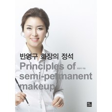 4cf8791cb89cdf8ffd4f13da44804d6e0809302e86aff8448d9b2e960cac.jpg