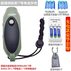 ac1f9373e770f62bf0c396bf08ab252941d91c26a6b059ac50d236a2cd41.jpg