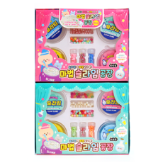 마법슬라임공장