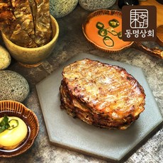 동명수산