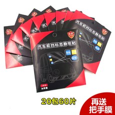 d89a323991d0bf96276863470664104a3e02fa017266b4647b9112e7c89d.jpg